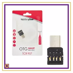 تبدیل otg  تایپ سی تسکو Tsco مدل TCR 957