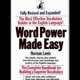 کتاب ورد پاور مید ایزی word power made easy