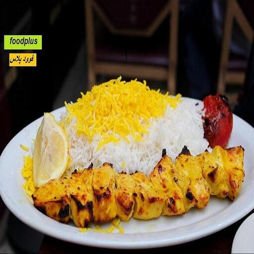 غذای خانگی چلو جوجه برنج ایرانی  (ارسال رایگان با سفارش ده پرس به بالا)