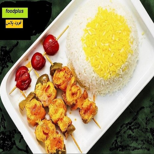 غذای خانگی چلو جوجه تابه ای  برنج ایرانی  (ارسال رایگان با سفارش ده پرس به بالا)
