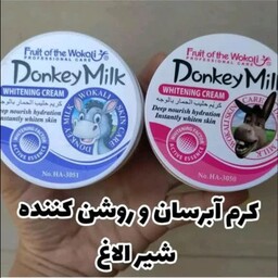 کرم سفید کننده شیر الاغ وکالی 115 گرم کرم شیر الاغ محصولات پوست مهتا