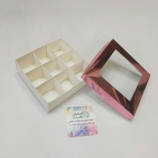 جعبه شیرینی و شکلات جعبه تقسیم دار هرخونه 4در 4سانت درب آینه ای بدنه سفید ابعاد جعبه 12 در 12 ارتفاع 4