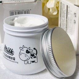 کرم آبرسان شیر گاو ایمیجز 80 گرمی Milk Cream Images  روشن کننده و مرطوب کننده پوست