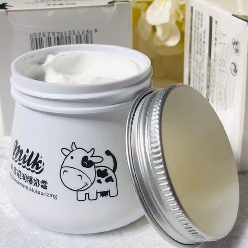 کرم آبرسان شیر گاو ایمیجز 80 گرمی Milk Cream Images  روشن کننده و مرطوب کننده پوست