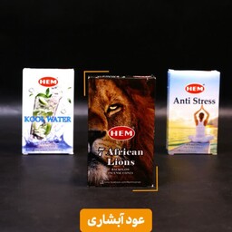 عود آبشاری