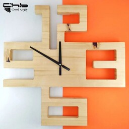 ساعت چوبی  مینیمال ساخته شده از چوب طبیعی نراد جوینت شده 
ابعاد 50x50cm
قابل سفارش در ابعاد و رنگ دلخواه 