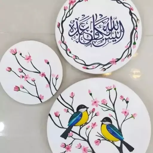 ست سه تیکه دیوارکوب آیه قرآن در سایز 30. 25و14