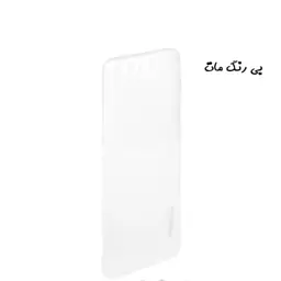 کاور گوشی Huawei P10 Plus هوآوی طرح ژله ای ساده 3 گرمی اورجینال بسیار سبک پلاتینا Platina بی رنگ مات