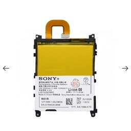 باتری موبایل سونی اورجینال مدل LIS1525ERPC با ظرفیت 3000 میلی آمپر ساعت مناسب گوشی سونی Sony Xperia Z1
