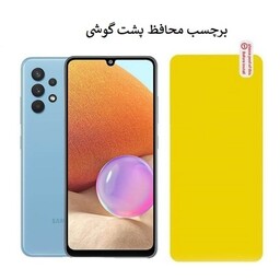 برچسب محافظ پشت گوشی Galaxy A32 5G سامسونگ نانو بی رنگ شفاف
