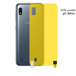 برچسب محافظ پشت گوشی Galaxy A10 سامسونگ نانو بی رنگ شفاف
