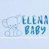 Elena baby