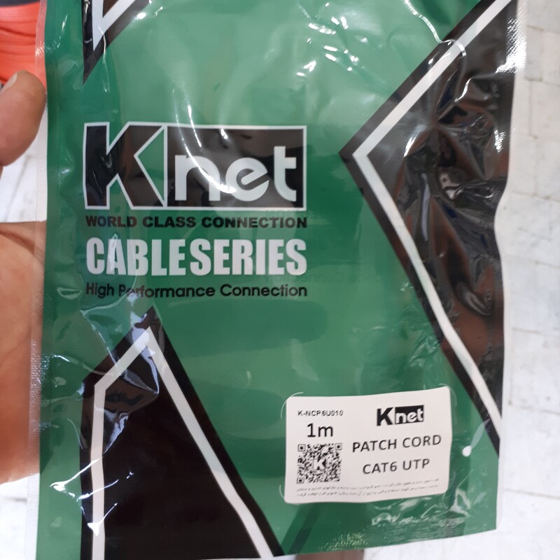 کابل شبکه 1 متری کی نت( k net)
