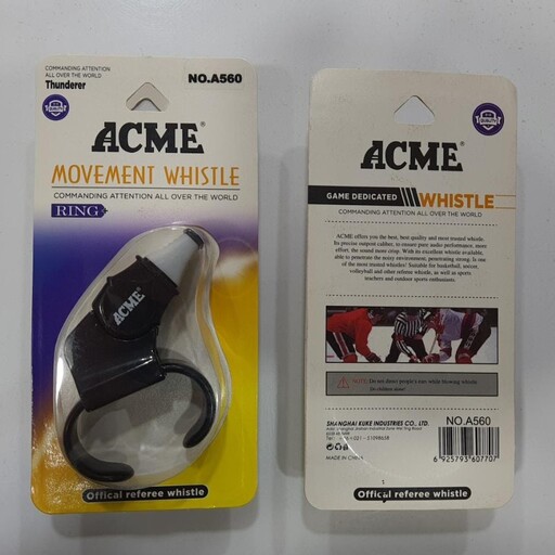 سوت داوری انگشتی ACME اکمه 
ACME  Movement Whistle.
Official Referee Whistle