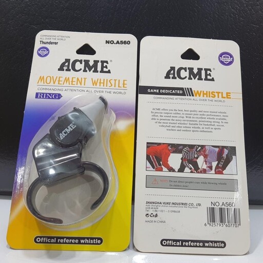 سوت داوری انگشتی ACME اکمه 
ACME  Movement Whistle.
Official Referee Whistle