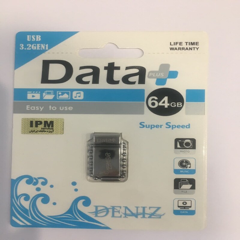  فلش مموری دیتا پلاس مدل Deniz USB3.2 ظرفیت 64 گیگابایت