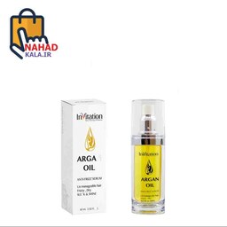 روغن آرگان مدل Argan Oil حجم 60 میلی لیتر