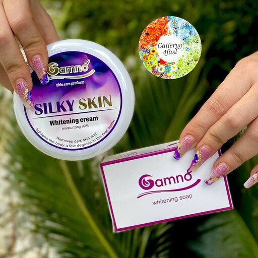 پک رفع تیرگی و سفید کننده بدن گامنو کرم و صابون silky skin 