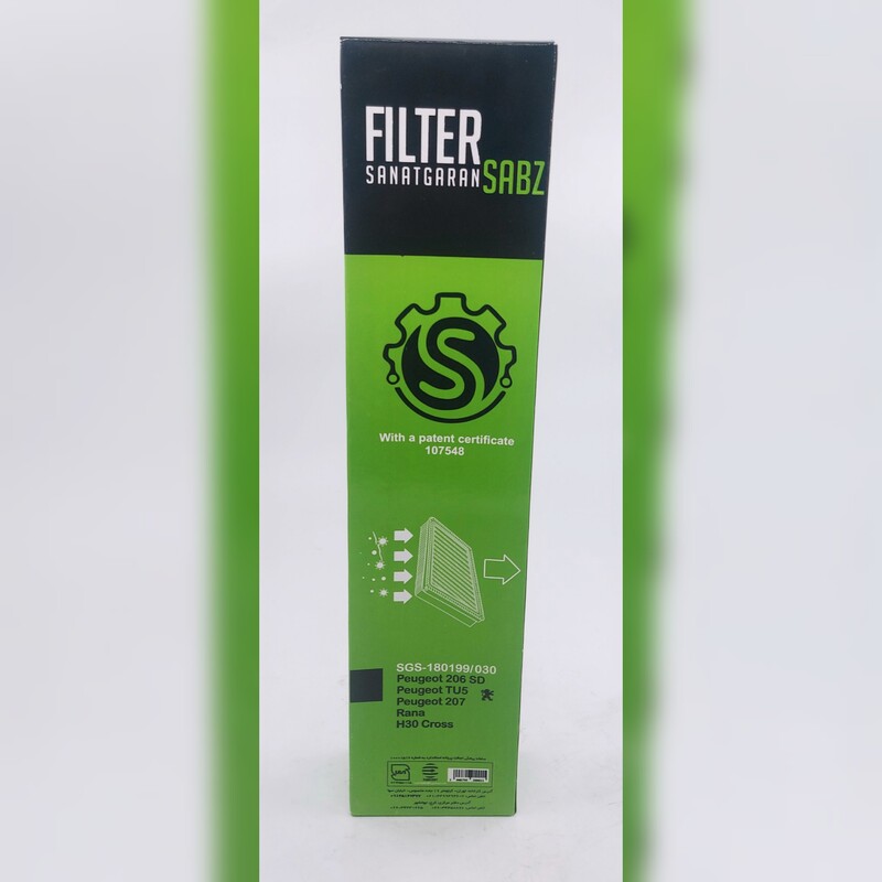 فیلتر هوای جدید الیافی پژو 206 تیپ 5، رانا، 207، اچ سی کراس، پارس tu5 صنعتگران سبز