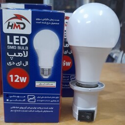 لامپ 12 وات LEDفوق کم مصرف( بسته 4 عددی)