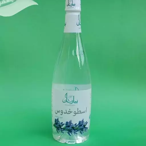 عرق اسطوخدوس بهارنشان (1 لیتری)