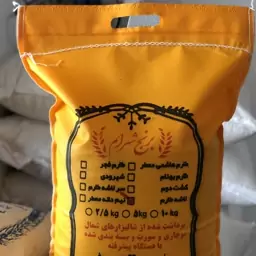  نیم دانه معطر 