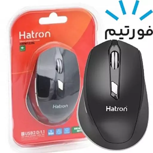 ماوس وایرلس HMW122SL بنفش Hatron