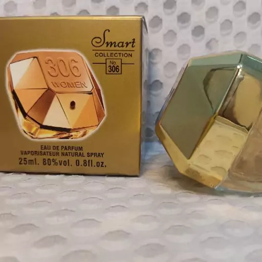 عطر و ادکلن خوشبو زنانه ساخت شرکت اسمارت 25 میل لیدی میلیون