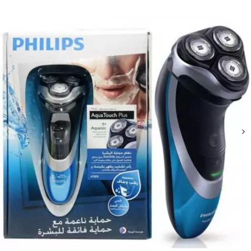 ریش تراش فیلیپس هلوگرامدار philips ماشین اصلاح صورت فیلیپس Philips at890 ریشتراش 3 تیغ چرخشی ریش تراش صفرزن صورت