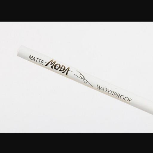 مداد سفید مودا Moda مداد چشم سفید رنگ moda مداد آرایشی داخل چشم سفید ضد آب سایه مدادی نرم ضد آب انواع خطچشم ریمل موجوده