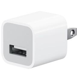شارژر دیواری 5 وات اپل مدل MD810 رنگ سفید - Apple MD810 5W USB Power Adapter