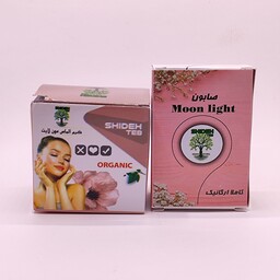 پکیج ضد لک الماس مون لایت Moon light ( سفید کننده شاداب کننده و جوانساز  )

