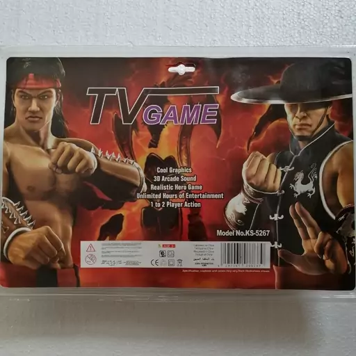 آتاری میکرو TV GAME بازی ماریو قارچ خور تفنگی