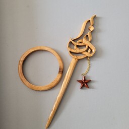 پین موی اسم زهرا همراه حلقه گرد و ستاره آویز چوبی دستساز چوبی گالری  