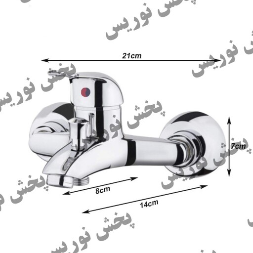 ست شیرآلات نقره ای مدل مارال