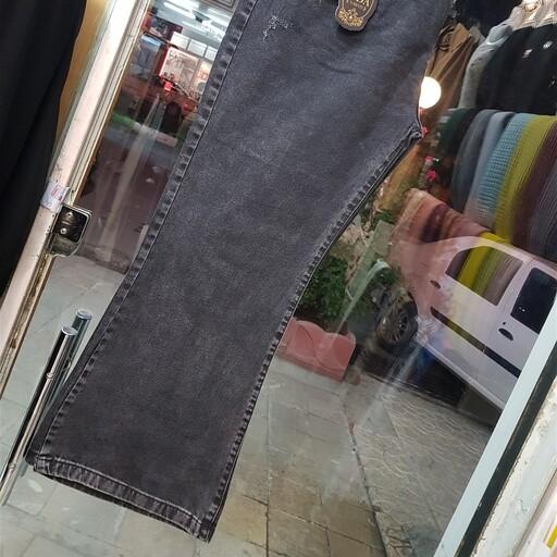 شلوار جین دمپا ذغالی تیره سنگشور قد 100 سایز 31تا 38