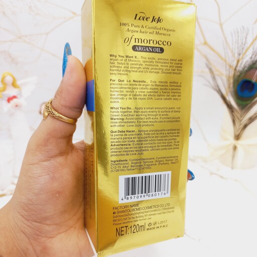 روغن موی آرگان 100 درصد خالص و ارگانیک ساخت مراکش Argan Oil  محصولات پوست شهرزاد 