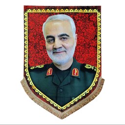 پرچم کتیبه مذهبی دفاع مقدس طرح مدافع حرم حاج قاسم سلیمانی