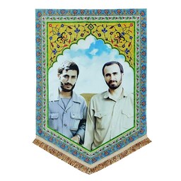 پرچم مدل مذهبی دفاع مقدس طرح شهید حسین خرازی و شهید ابراهیم همت