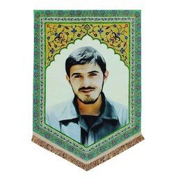 پرچم مدل مذهبی دفاع مقدس طرح شهید مهدی زین الدین
