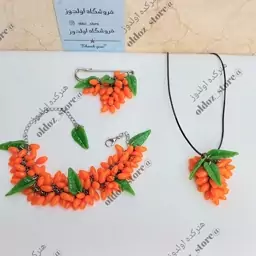 گوشواره یلدایی گردنبند یلدایی دستبند یلدایی نارنجی  ست میوه پاییزی ست پاییزی  ست یلدایی نارنجی نارنگی خمیری انار زالزالک