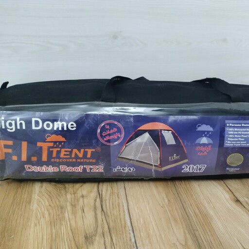 چادر مسافرتی عصایی FIT TENT 