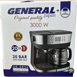 اسپرسوساز و قهوه جوش جنرال مدل GE-9834