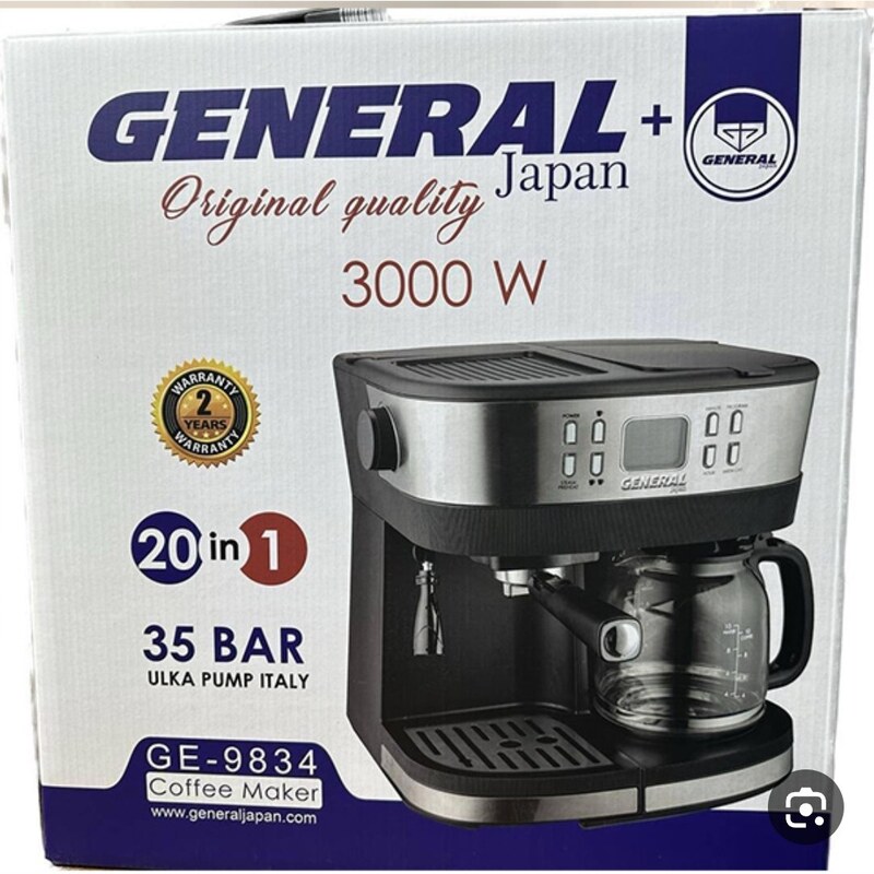 اسپرسوساز و قهوه جوش جنرال مدل GE-9834