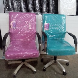 صندلی اداری مدل ارین  قابل تولید در هر رنگ  (ارسال با باربری و پس کرایه) 