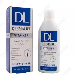 شامپو ضد شوره موی خشک درمالیفت (Dermalift) حجم 200mL

