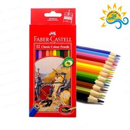 مداد رنگی 12 رنگ فابر کاستل - مداد رنگی Fabric-Castel- مدادرنگی12رنگ فابرکاستل