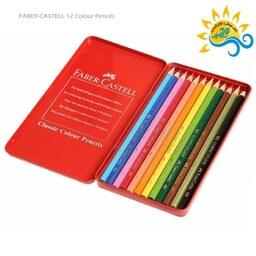 مداد رنگی 12 رنگ فابر کاستل جعبه فلز - مداد رنگی Fabric-Castel- مدادرنگی12رنگ