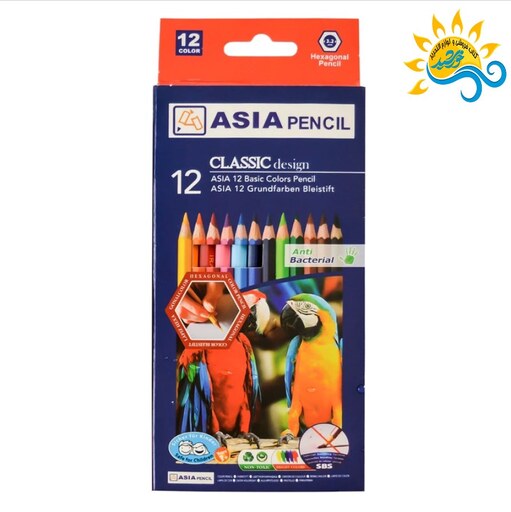 مداد رنگی 12 رنگ آسیا - مداد رنگی12 رنگ ASIA  جعبه مقوایی- مدادرنگی12 رنگ آسیا