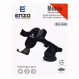 نگهدارنده گوشی موبایل Enzo مدل EH-346